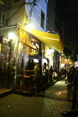 Hamra on Sunday Night